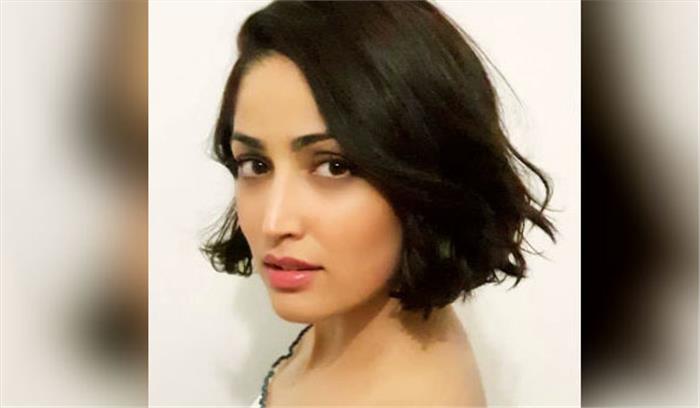 यामी गौतम ने अपनी नई फिल्म के लिए छोटे करवाए बाल यामी गौतम ने अपनी नई फिल्म के लिए छोटे करवाए बाल