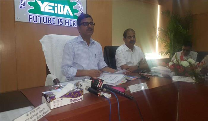 विकास पर होंगे 1330 करोड़ खर्च