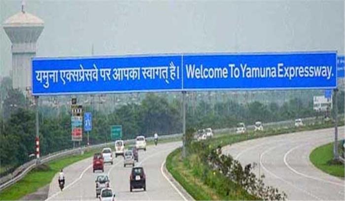 यमुना के 21 हजार आवंटियों को ऑनलाइन मिलेगी पूरी जानकारी