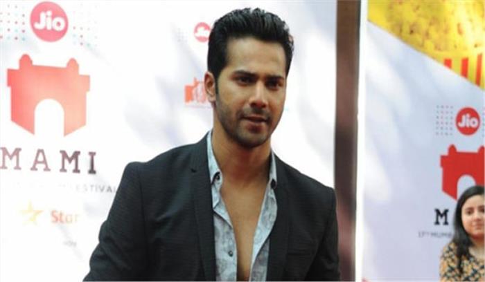 यश चोपड़ा का भारतीय सिनेमा में बड़ा योगदान : वरुण धवन