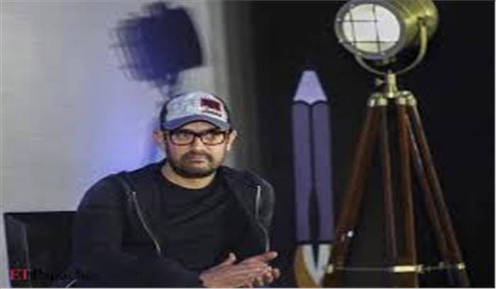 आमिर ने फिल्म ‘ठग्स ऑफ हिंदोस्तान’ के फ्लॉप होने पर लोगों से माफी मांगी आमिर ने फिल्म ‘ठग्स ऑफ हिंदोस्तान’ के फ्लॉप होने पर लोगों से माफी मांगी