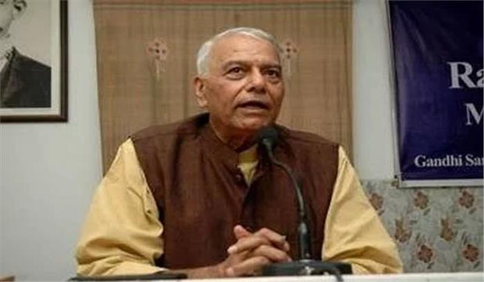 यशवंत सिन्हा ने सरकार पर साधा निशाना ,बोले पेट्रोल, डीजल की कीमतें बढ़ रही हैं