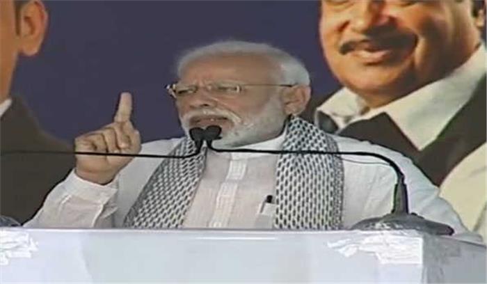 पुलवामा हमला के गुनाहगार जितना भी छिप लें, सजा जरूर मिलेगी: मोदी