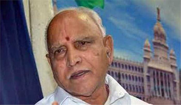 येदियुरप्पा का इस्तीफा, कुमारस्वामी को सरकार गठन का न्योता