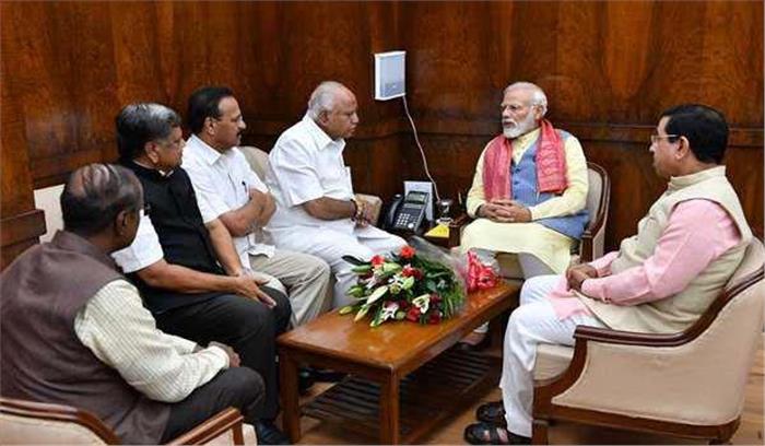 येदियुरप्पा ने मोदी समेत भाजपा के शीर्ष नेतृत्व से की मुलाकात