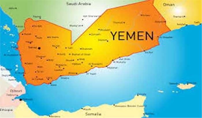 यमन सरकार और दक्षिणी अलगाववादियों के बीच हुआ शांति समझौता