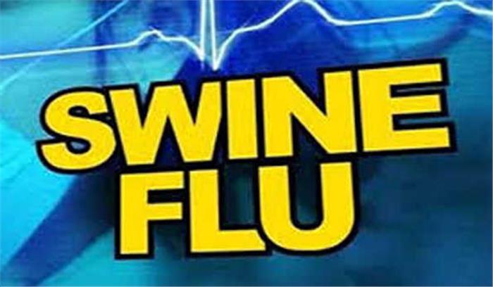 यमन में स्वाइन फ्लू से अब तक 139 लोगों की मौत