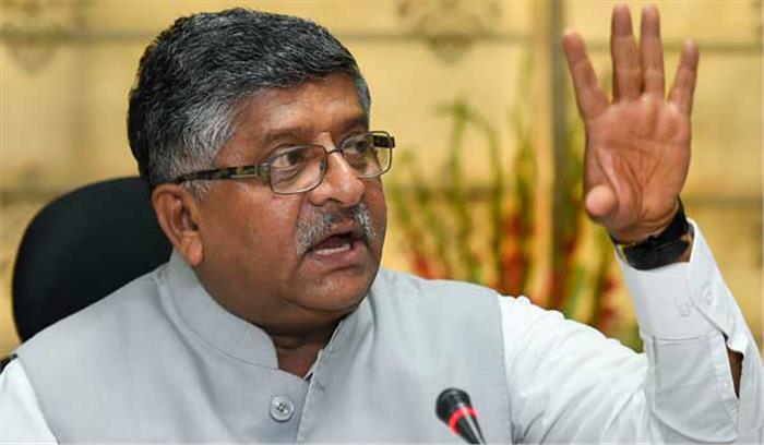 येस बैंक में नहीं डूबेगा किसी निवेशक का पैसा : रविशंकर