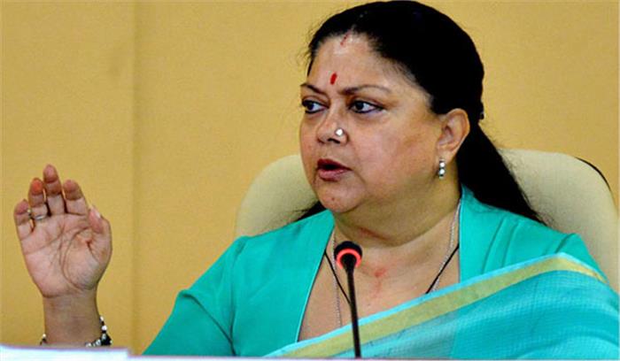 योग-आयुर्वेद का बड़ा केंद्र बनेगा राजस्थान : वसुंधरा राजे योग-आयुर्वेद का बड़ा केंद्र बनेगा राजस्थान : वसुंधरा राजे