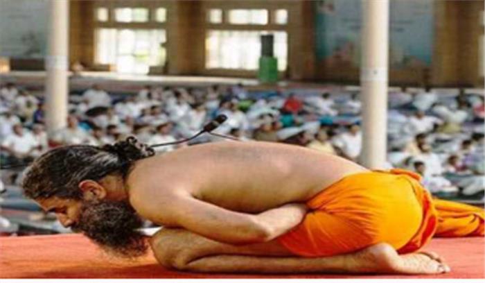 निरोग जिंदगी जीने के लिए बाबा रामदेव ने दी योग करने की सलाह