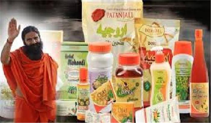 ​​​​​​​ पतंजलि अब निजी सुरक्षा व्यापार में प्रवेश करेगी 