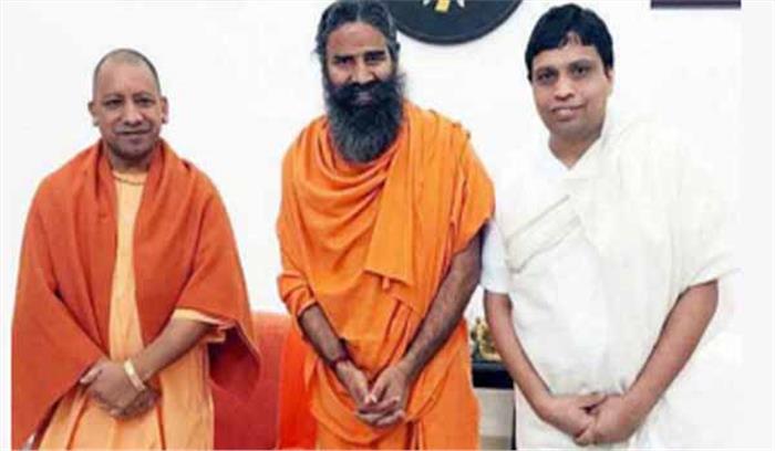 योग गुरु रामदेव ने योगी से मुलाकात की