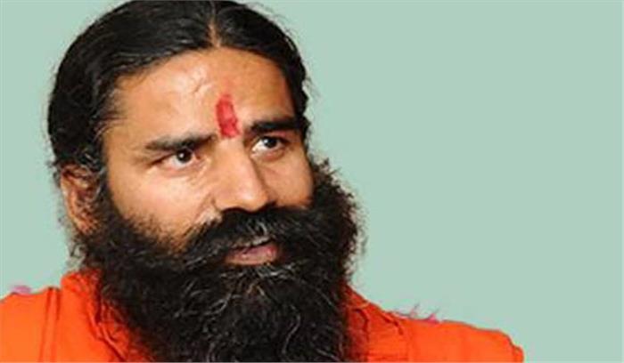 योगगुरू बाबा रामदेव का नया वर्ल्ड रिकॉर्ड