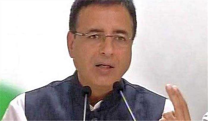 ​​​​​योगी पर महिलाओं का अपमान करने का अारोप: कांग्रेस