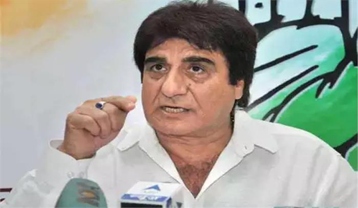 योगी देश के सबसे गैर जिम्मेदार मुख्यमंत्री : राज बब्बर