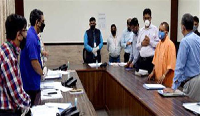 योगी ने किया यूपी भवन का किया औचक निरीक्षण