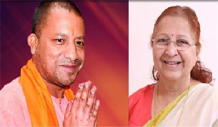 योगी ने सुमित्रा महाजन को जन्मदिन की बधाई दी