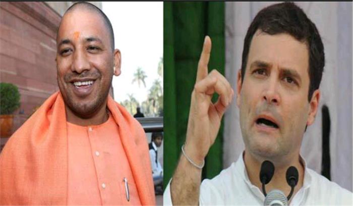 योगी और राहुल शनिवार को गोरखपुर दौरे पर