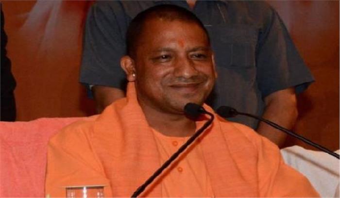 योगी ने शिक्षा के माहौल को बेहतर बनाने के लिए कई निर्देश दिये