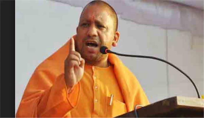 किसानों के लिए लाभकारी है कीट एवं रोग नियंत्रण योजना: योगी आदित्यनाथ