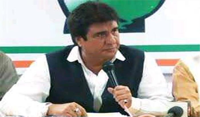 योगी आदित्यनाथ इस्तीफा  दें : कांग्रेस