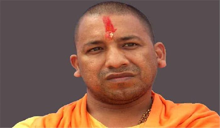 योगी आदित्यनाथ को जान से मारने की धमकी