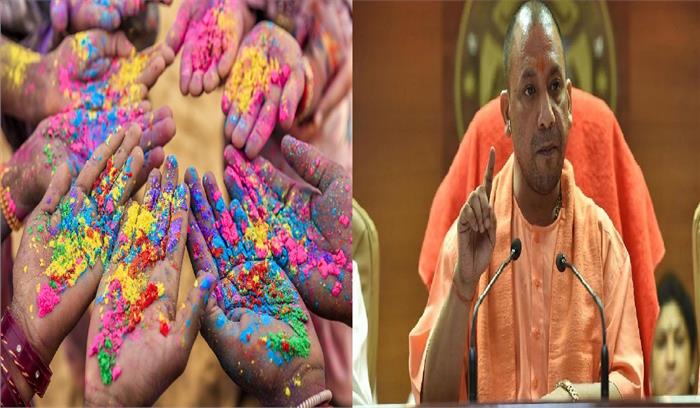 होली पर 20 जिलों में आरएएफ तैनात करने का यूपी सरकार ने लिया फैसला