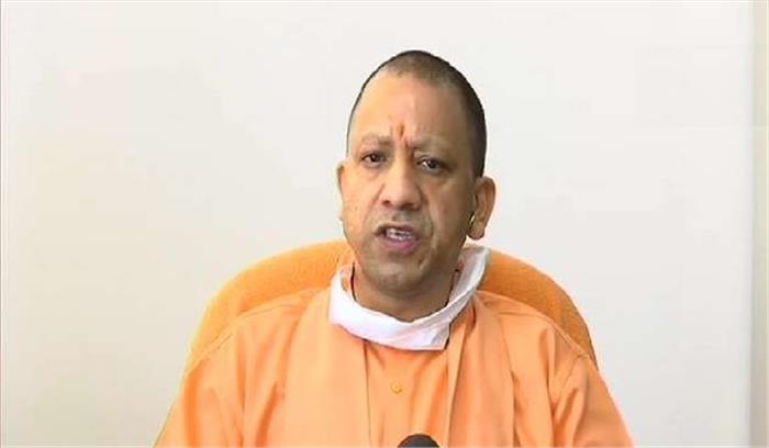 सीएम योगी ने दिए इंसेफेलाइटिस प्रभावित जिलों में रोकथाम के लिए अभियान चलाने के निर्देश सीएम योगी ने दिए इंसेफेलाइटिस प्रभावित जिलों में रोकथाम के लिए अभियान चलाने के निर्देश