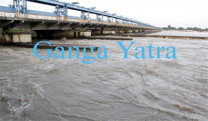 गंगा यात्रा में योगी संग शामिल होंगे उत्तराखंड के मुख्यमंत्री, 8 केंद्रीय मंत्री