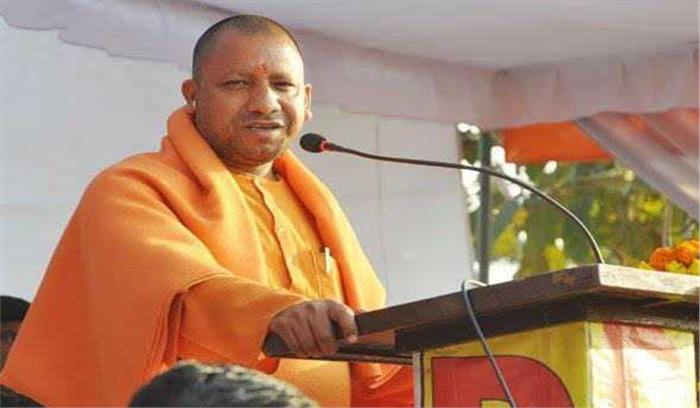 योगी ने दी मानसरोवर भवन की सौगात