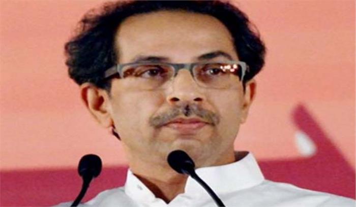 योगी पर अभद्र टिप्पणी करने के मामले में उद्धव ठाकरे पर मुकदमा दर्ज करने की तहरीर