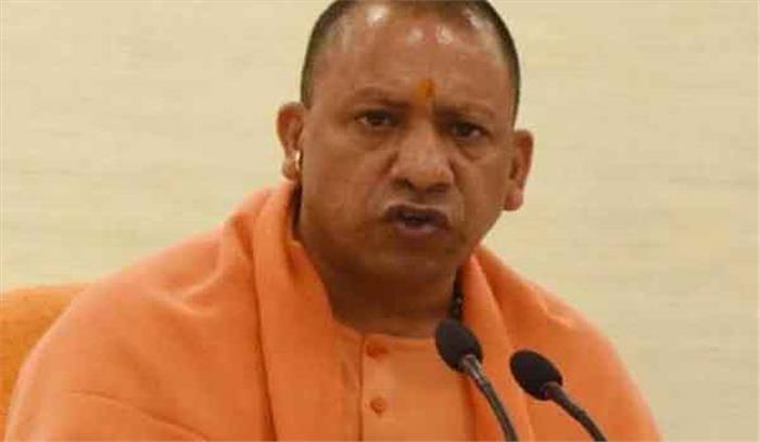 विशेष बैठक में योगी ने की उप्र में कानून व्यवस्था की समीक्षा