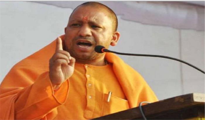 ताजमहल हेरिटेज टूरिज्म का हिस्सा: योगी