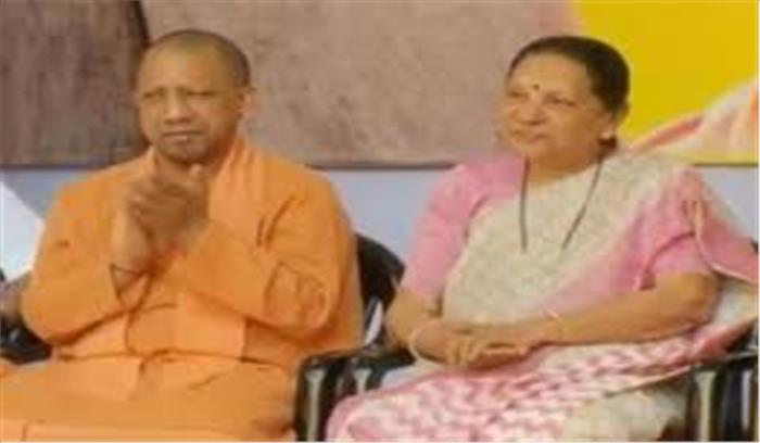 आगरा हवाईअड्डे पर योगी, आनंदीबेन पटेल करेंगे ट्रंप का स्वागत