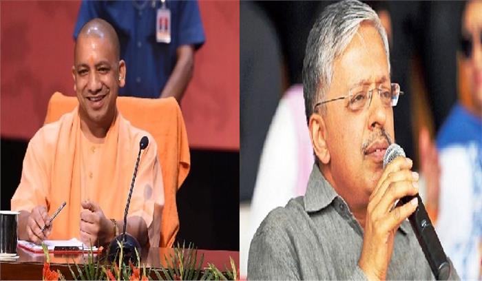 भ्रष्टाचार मामले में योगी आदित्यनाथ के प्रमुख सचिव को मिली क्लीन चिट