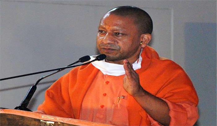 योगी सरकार ने भूमि विवाद खत्म करने को विरासत योजना शुरू की योगी सरकार ने भूमि विवाद खत्म करने को विरासत योजना शुरू की