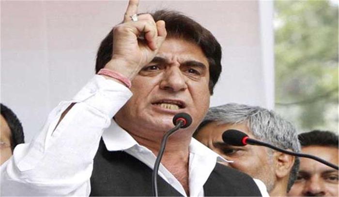 योगी सरकार मुआवजे के नाम पर कर रही है छल : राज बब्बर