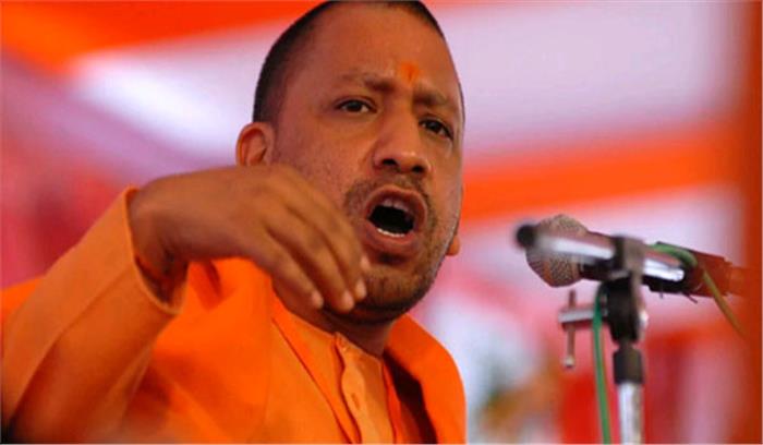 योगी सरकार के 100 दिन: अब तक की सबसे बड़ी जनविरोधी सरकार - भाकपा (माले) योगी सरकार के 100 दिन: अब तक की सबसे बड़ी जनविरोधी सरकार - भाकपा (माले)