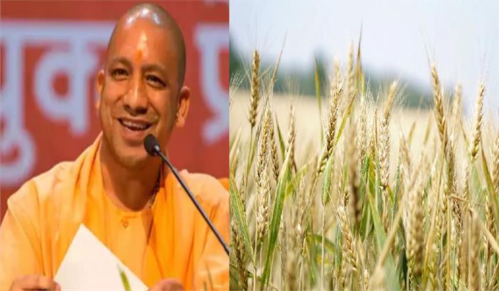 किसानों की मदद के लिए योगी सरकार ने उठाया ये कदम