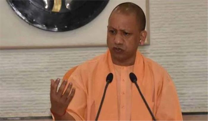 योगी कैबिनेट विस्तार के बाद मंत्रियों को उनका विभाग बांट दिया गया योगी कैबिनेट विस्तार के बाद मंत्रियों को उनका विभाग बांट दिया गया