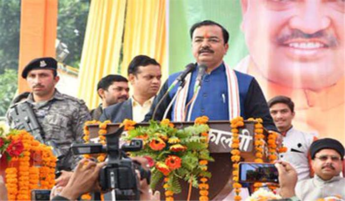 योगी सरकार के लिए समाज का हर वर्ग महत्वपूर्ण : मौर्य