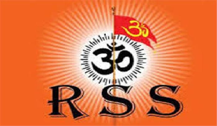 योगी सरकार बनने के बाद मुलायम के गढ़ में RSS की हलचल तेज़