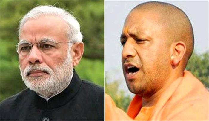 वाट्सअप पर अभद्र टिप्पणी मोदी व योगी के खिलाफ, आरोपी गिरफ्तार वाट्सअप पर अभद्र टिप्पणी मोदी व योगी के खिलाफ, आरोपी गिरफ्तार