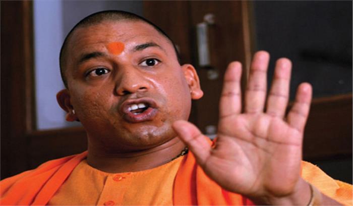राज्य को बांटने की इजाजत किसी को नहीं दी जाएगी : योगी