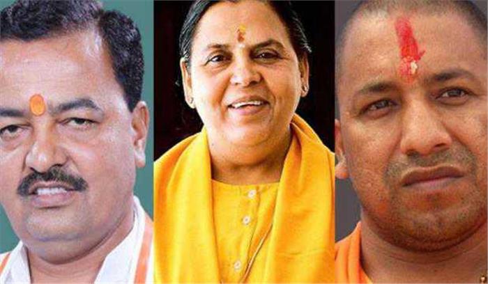 राष्ट्रपति पद के लिए योगी, मौर्य और उमा लखनऊ में मतदान करेंगे