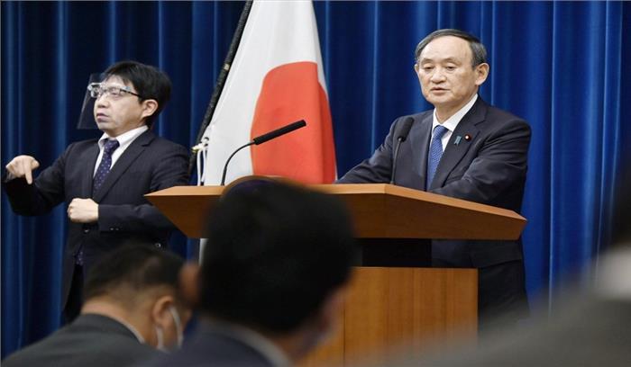 जापान के पीएम योशीहिदे सुगा ने किया आपातकाल को बढ़ाने का ऐलान