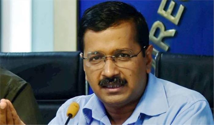 गठबंधन को लेकर कांग्रेस ने लगभग मना कर दिया: केजरीवाल