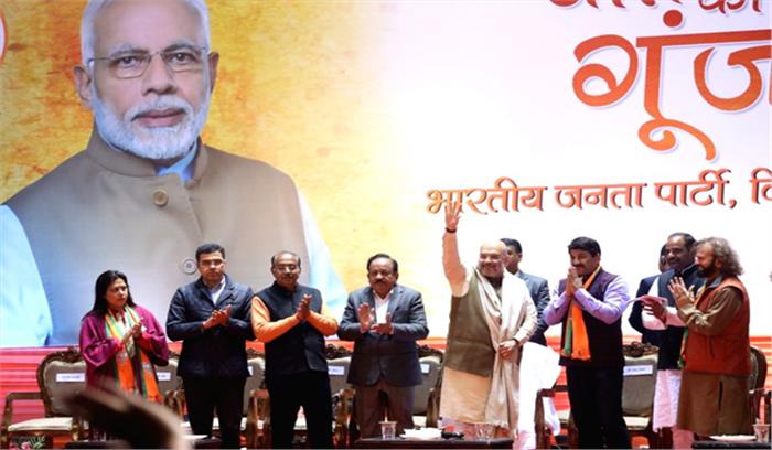 हमारे जवानों के सिर काट ले जाते थे पाकिस्तानी, मौनी बाबा उफ नहीं करते थे : शाह