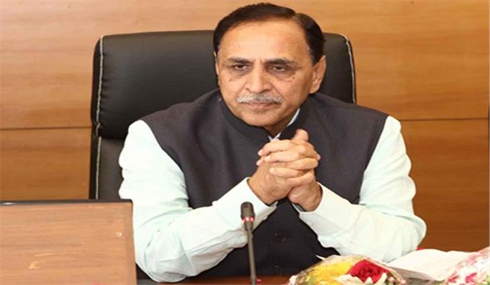 युवाओं को नौकरी लेने वाला नहीं, नौकरीदाता बनना चाहिए : रूपाणी