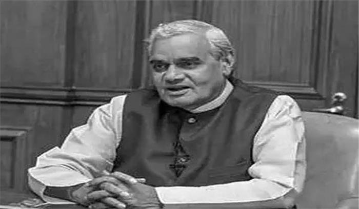 युवा राजनीतिज्ञों को प्रेरित करने वाले प्रकाशस्तंभ थे वाजपेयी